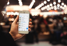 Photo of Mobile App Industry Trends