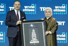 Photo of TRT Names Winners of the Seventh World Citizen Awards