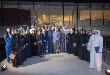 Photo of MBZUAI Launches The Academy and Introduces World-First AI x Arts Fellowship