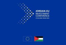 Photo of Jordan to Welcome European Commission President at Investment Conference